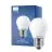 Philips Master Value LED Lustre E27 Pallo Matta 3.4W 470lm - 927 Erittäin Lämmin Valkoinen | Paras Värintoisto - Himmennettävä - Korvaa 40W